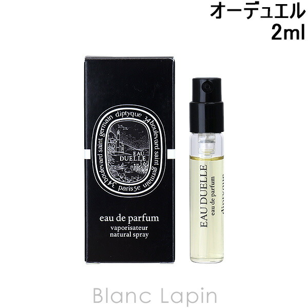 diptyque オードパルファン　ローズロッシュ　10ml Rose Roche（ローズ・ロッシュ） - オードパルファン | Diptyque