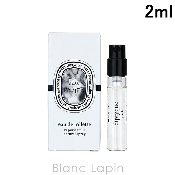 【楽天市場】【ミニサイズ】 ディプティック DIPTYQUE ローパピエ EDT 2ml [450128]：BLANC LAPIN [ブランラパン]