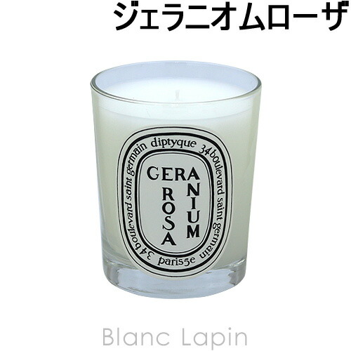 楽天市場】ディプティック DIPTYQUE ミニキャンドル フィギエ 70g 