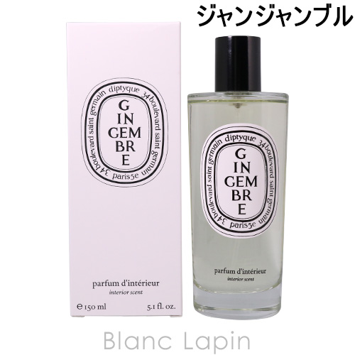 diptyque - diptyque ルームスプレー SANTALの+inforsante.fr