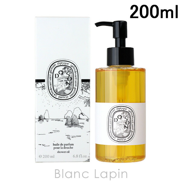 【即日配送】 ディップティック サテンオイル へアオイル DIPTYQUE サテンオイル (ボディ&ヘア用) | Diptyque Paris