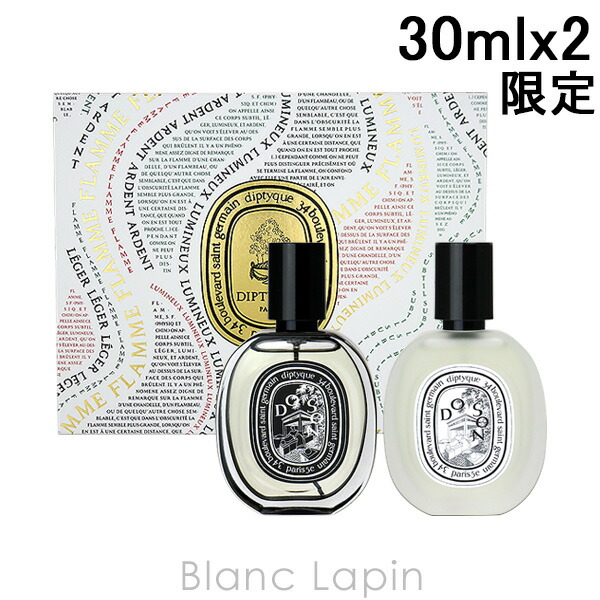 楽天市場】ディプティック DIPTYQUE プレタパルフュメフレグランス 