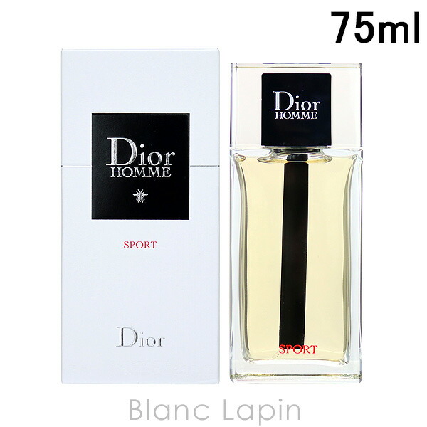 楽天市場】Dior ディオール ディオールオムスポーツ Homme Sport