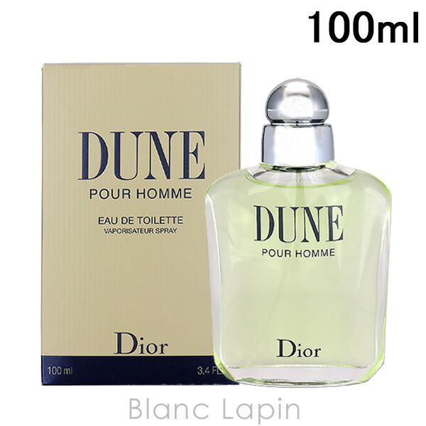 楽天市場】【送料無料】Christian Dior Dune クリスチャンディオール