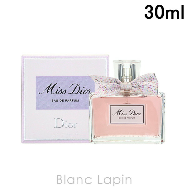 楽天市場】クリスチャンディオール Dior ミスディオール EDP