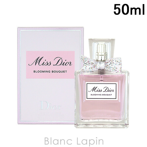 楽天市場】クリスチャンディオール Dior ミスディオールエッセンス