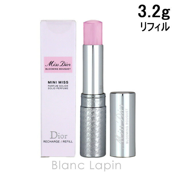 楽天市場】【リフィル】Miss Dior BLOOMING BOUQUET ミス