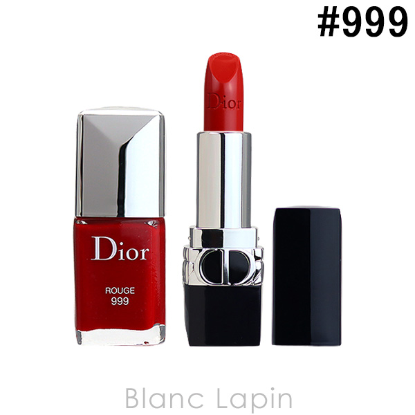 ミニサイズセス ディオール Dior 上唇 ネイルセット 1 5g 7ml Expomujerescolombia Com Co