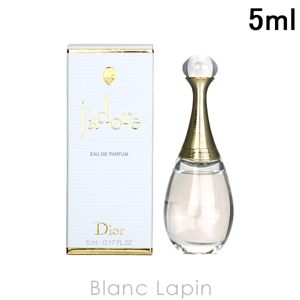 【楽天市場】【ミニサイズ】 クリスチャンディオール Dior ジャドール EDP 5ml [407236/084734]：BLANC