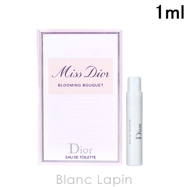 楽天市場】【ミニサイズ】 クリスチャンディオール Dior