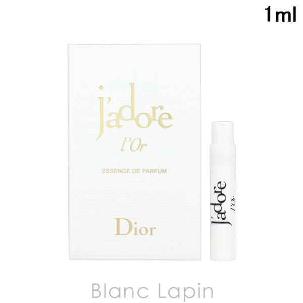 楽天市場】ディプティック DIPTYQUE ルームスプレー ローズ 150ml