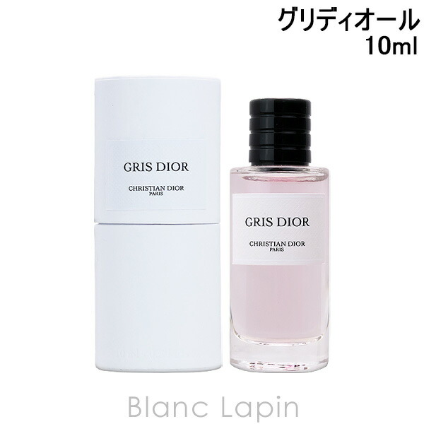 楽天市場】【ミニサイズ】 クリスチャンディオール Dior メゾン