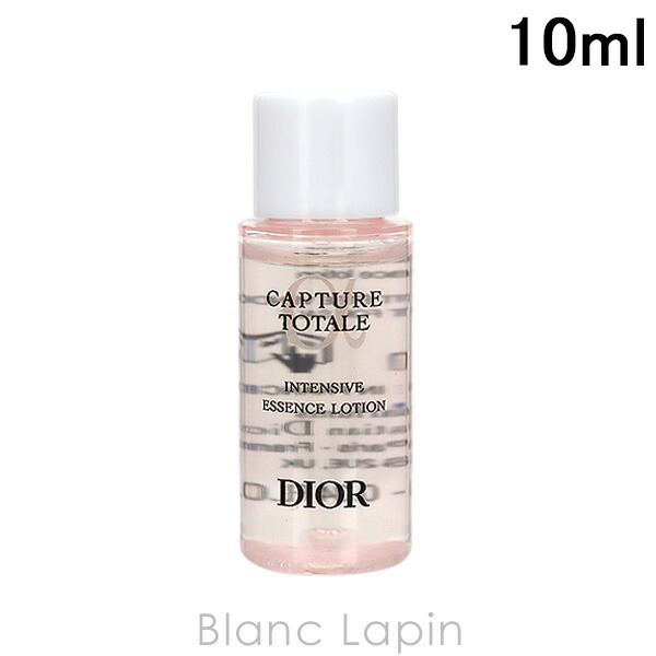 楽天市場】【ミニサイズ】 クリスチャンディオール Dior