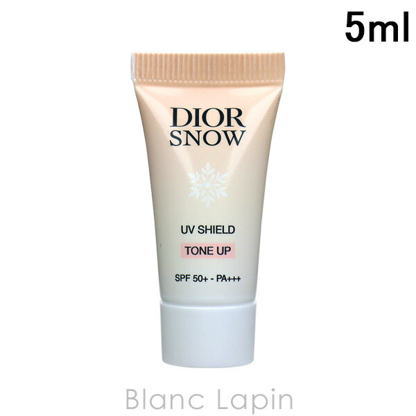 新品 038 ROSENUDE クリスチャンディオール Amazon | 【国内正規品】DIOR ディオール アディクト リップ