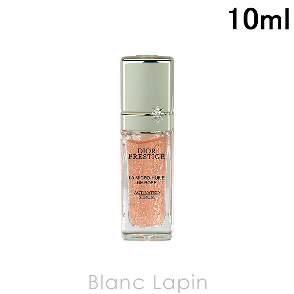 楽天市場】【ミニサイズ】 クリスチャンディオール Dior プレステージ