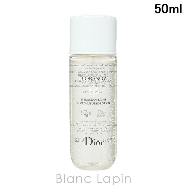 DIOR プレステージ　ユイルドローズ50ml DIOR】 プレステージ マイクロ ユイル R セラム / ユイル ド