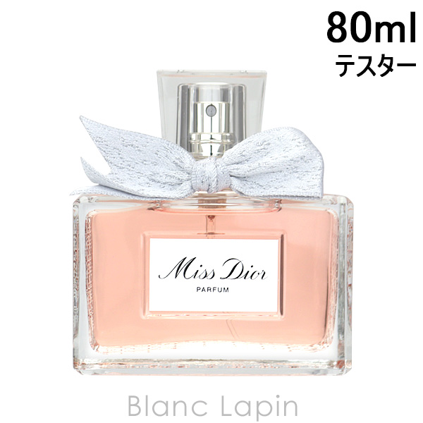 楽天市場】クリスチャンディオール CHRISTIAN DIOR ミス