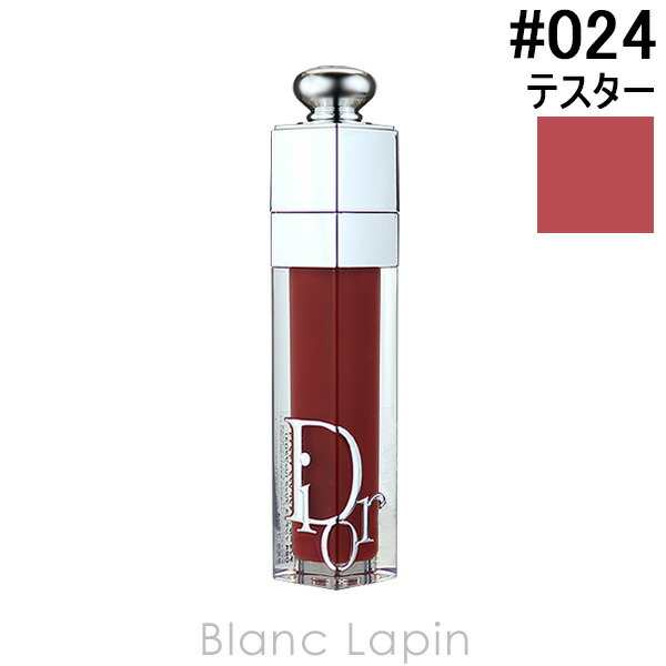 楽天市場】Dior ディオール アディクト リップ マキシマイザー