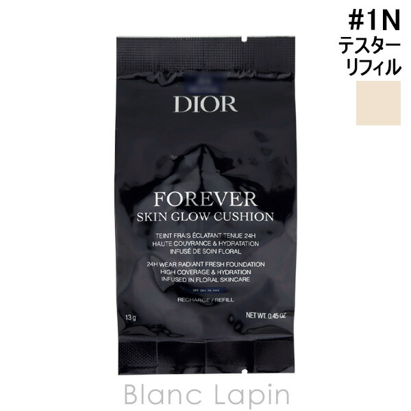 ディオールスキン　フォーエヴァー　グロウ　クッション 13g ディオール（Dior） ディオールスキン フォーエヴァー グロウ