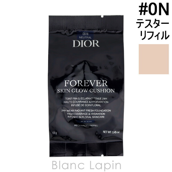 新品 Dior ディオール ファンデーション ナチュラルベルベット 0N DIOR】 ディオールスキン フォーエヴァー コンパクト ナチュラル