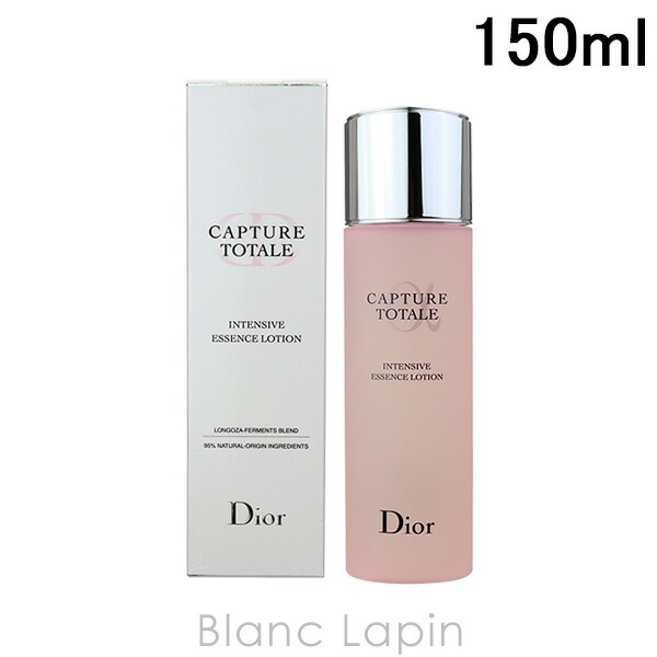 楽天市場】クリスチャンディオール Dior カプチュールトータルクレンザーN 110g [569415] : BLANC LAPIN ［ブランラパン］