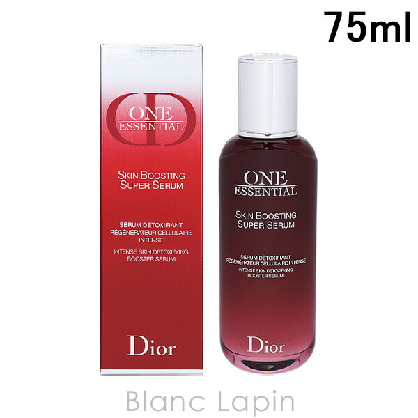Dior ワン エッセンシャル セラム 75ml ワンエッセンシャルセラム(ディオール)の通販・口コミ | 化粧品