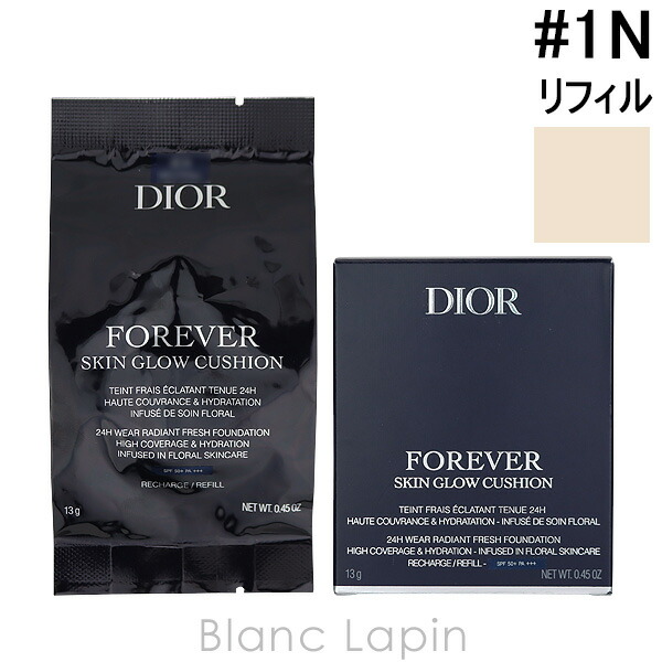 ディオールスキン　フォーエヴァー　グロウ　クッション 13g Dior ディオールスキンフォーエバーイドラグロウクッション 2N