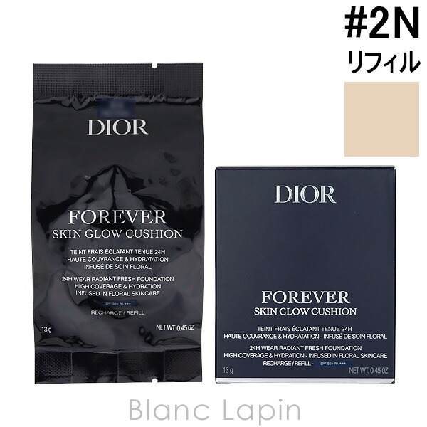 CHRISTIAN DIOR LUCKY リフィル　2本セット CHRISTIAN DIOR LUCKY リフィル 2本セット dirhg0000040.jpg
