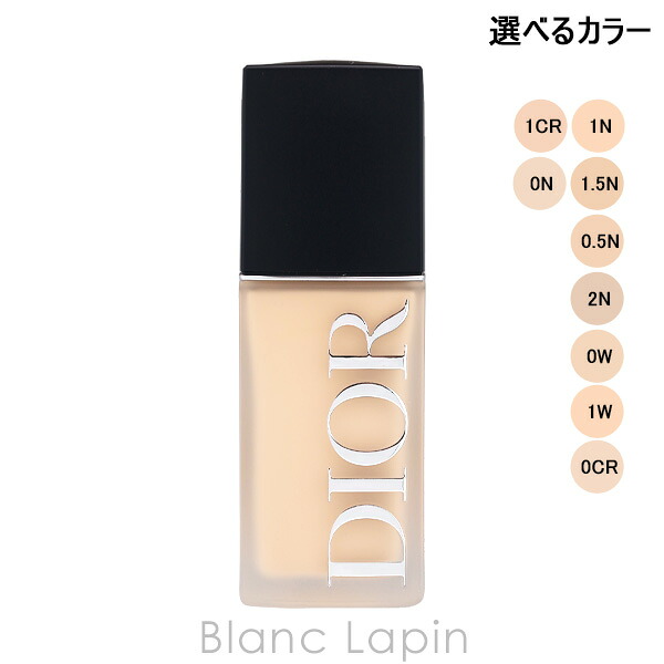 コスメ特集商品目録