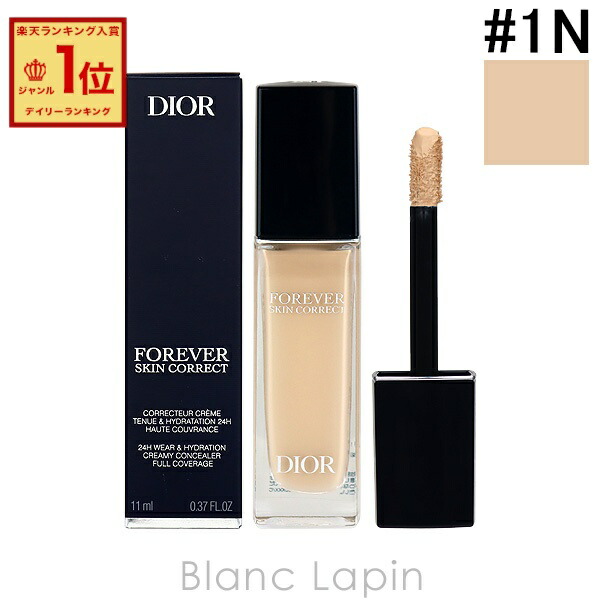 楽天市場】ランコム LANCOME アプソリュ ザ ソフトクリーム 60ml