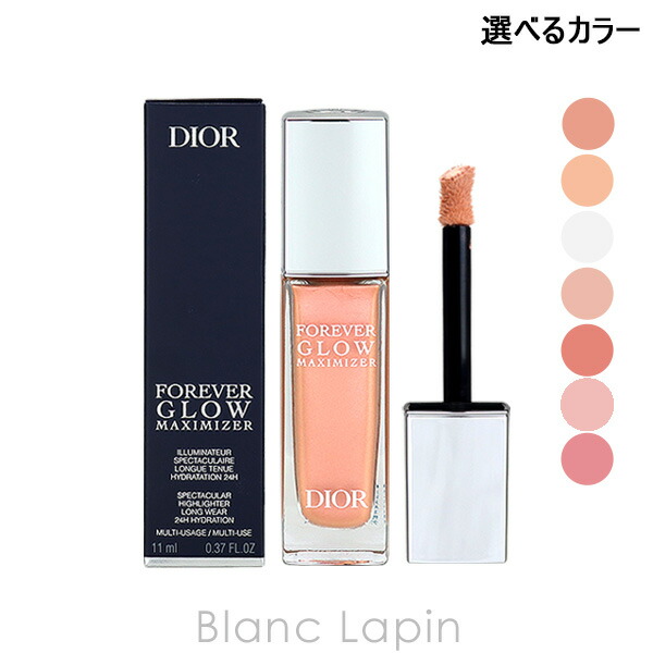 DIOR ディオールスキン フォーエヴァー グロウ ハイライター06 ディオールスキン フォーエヴァー グロウ ルミナイザー
