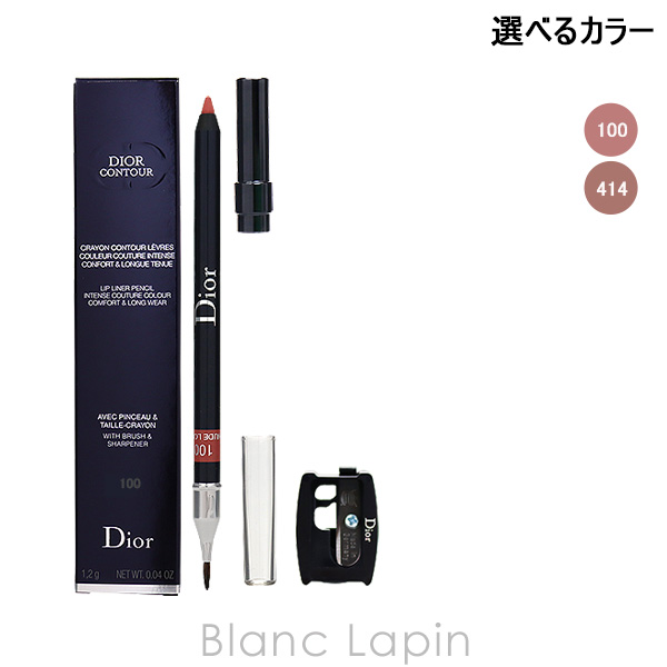 楽天市場】Dior(ディオール) ルージュ ディオール コントゥール