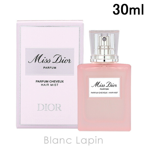 楽天市場】クリスチャンディオール Dior ミスディオール EDP