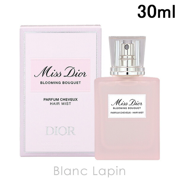 楽天市場】2025/5/30 発売【国内正規品】 DIOR/ ディオール ミス