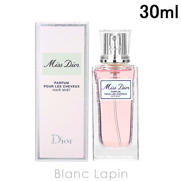 クリスチャンディオール Dior ミスディオールブルーミングブーケ EDT 100ml [871991] BLANC LAPIN  ［ブランラパン］