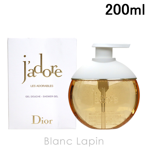 新品未使用♡Dior ジャドール　ボディシャワージェル　200ml ディオール DIOR】 ジャドール シャワー ジェル - フレグランス
