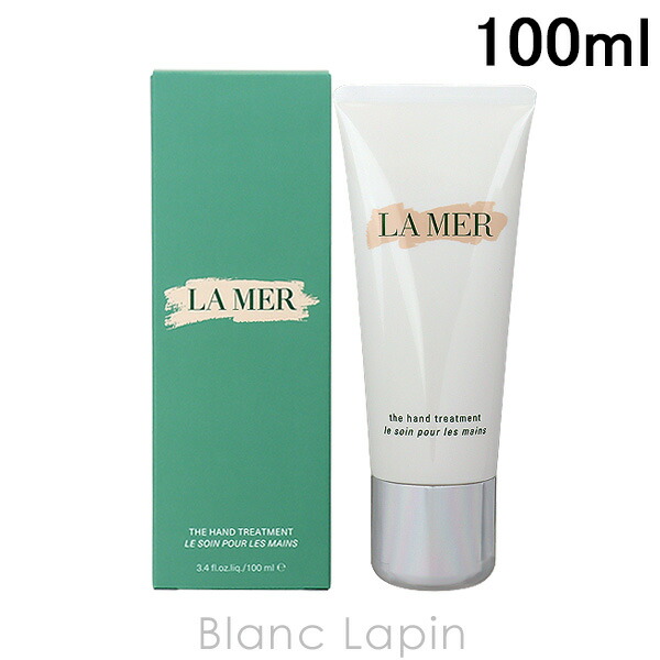 楽天市場】ラメール LA MER クレームドゥラメール 30ml [000020