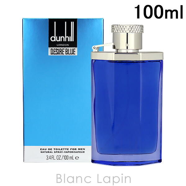 楽天市場】ダンヒル DUNHILL アイコン EDP 100ml フレグランス