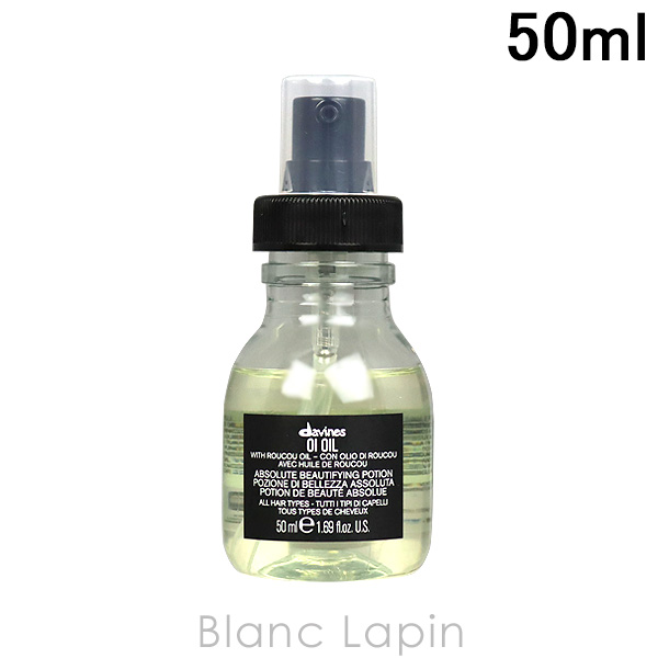 楽天市場】【ミニサイズ】 モロッカンオイル MOROCCAN OIL モロッカンオイルトリートメント10ml [039343] : BLANC  LAPIN ［ブランラパン］