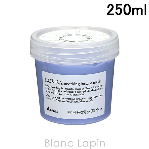 楽天市場】ダヴィネス DAVINES ダヴィネスエッセンシャル ラブ