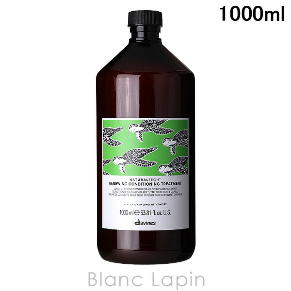 0426 ダヴィネス ナチュラルテック コンディショナー RP 1000ml ナチュラルテック シャンプー/コンディショナー＜N