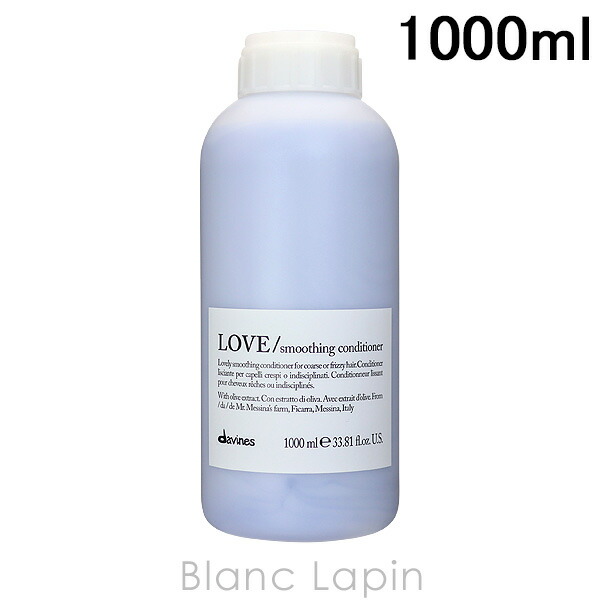 0426 ダヴィネス ナチュラルテック コンディショナー RP 1000ml ナチュラルテック シャンプー/コンディショナー＜RP