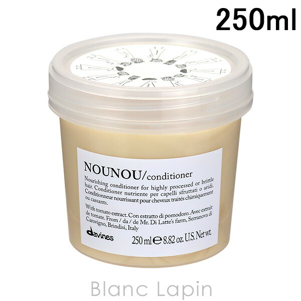 楽天市場】ダヴィネス DAVINES ダヴィネスエッセンシャル デデ