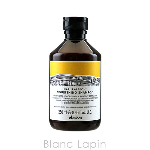 楽天市場】ダヴィネス DAVINES オーセンティックバター 200ml [288138