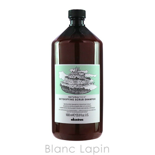 楽天市場 ダヴィネス Davines ナチュラルテックスクラブシャンプーd 1000ml Blanc Lapin ブランラパン