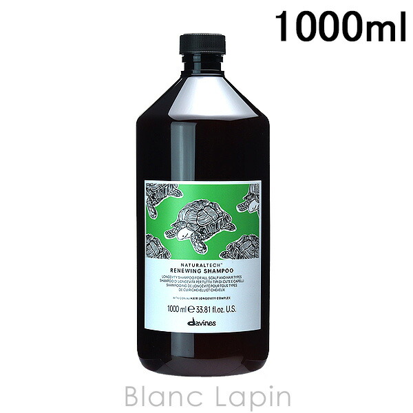 SCALP CARE SHAMPOO – Yobek