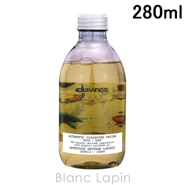 楽天市場】ダヴィネス DAVINES オイオイル 50ml [247609] : BLANC
