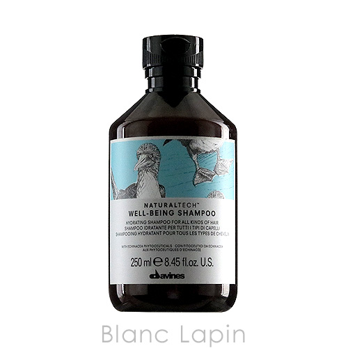 楽天市場 ダヴィネス Davines ナチュラルテック シャンプーw 250ml Blanc Lapin ブランラパン