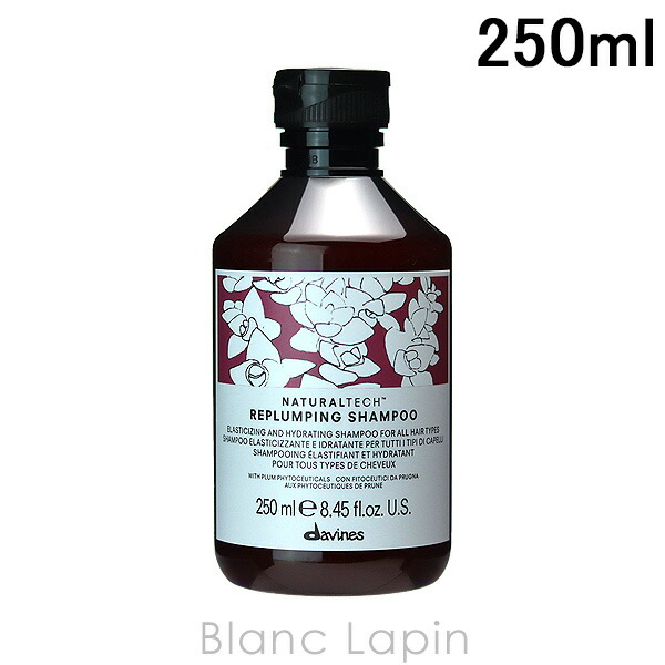楽天市場】ダヴィネス DAVINES オイオイル 50ml [247609] : BLANC