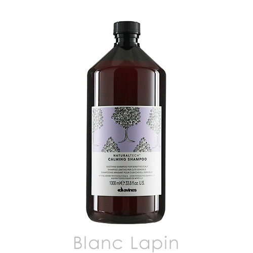0426 ダヴィネス ナチュラルテック コンディショナー RP 1000ml Amazon | ダヴィネス ナチュラルテック コンディショナー＜W
